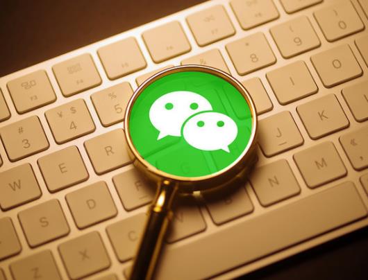 微信沒按時上傳身份證會怎么樣?微信總讓我上傳身份證照片怎么辦 微信沒按時上傳身份證會怎么樣?微信總讓我上傳身份證照片怎么辦