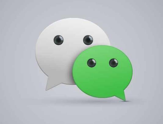 為啥微信突然要上傳身份證照片?微信上傳身份證照片安全嗎 為啥微信突然要上傳身份證照片?微信上傳身份證照片安全嗎