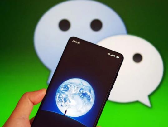 為啥微信突然要上傳身份證照片?微信上傳身份證照片安全嗎 為啥微信突然要上傳身份證照片?微信上傳身份證照片安全嗎