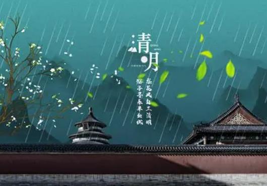 清明節(jié)燒紙?jiān)谑致房谀膫(gè)方向?清明節(jié)燒紙?jiān)诎滋爝是晚上 清明節(jié)燒紙?jiān)谑致房谀膫(gè)方向?清明節(jié)燒紙?jiān)诎滋爝是晚上