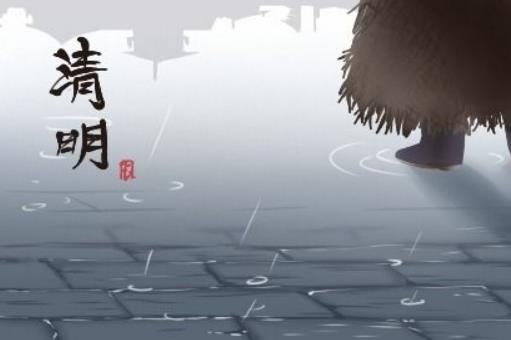 清明節(jié)燒紙有什么講究?清明節(jié)燒紙是在十字路口還是丁字路口 清明節(jié)燒紙有什么講究?清明節(jié)燒紙是在十字路口還是丁字路口