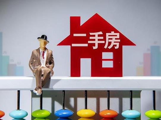 父母把房子一塊錢賣給子女可以嗎?買二手房不懂找律師可以嗎 父母把房子一塊錢賣給子女可以嗎?買二手房不懂找律師可以嗎