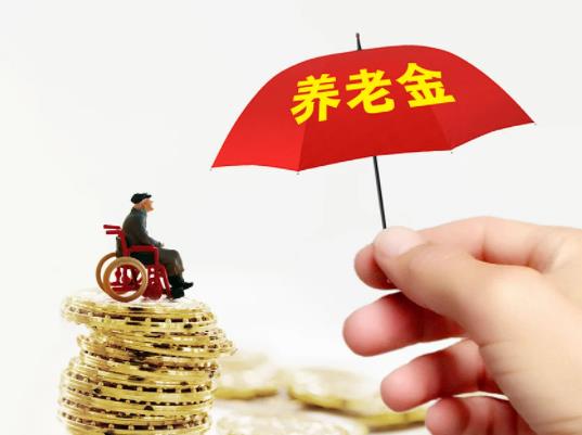 2023���B�Ͻ�߀���ϝq�᣿�B�Ͻ���ô�Iȡ