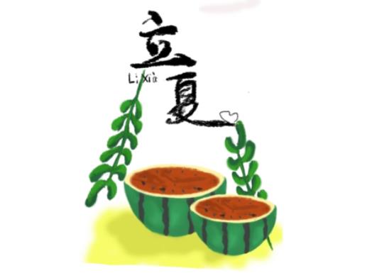 2023立夏后幾月會熱?2023立夏一到就可以穿半袖嗎 2023立夏后幾月會熱?2023立夏一到就可以穿半袖嗎