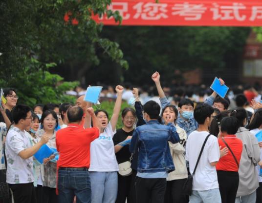 2023�¸߿��Ă��M���x�ָߣ�2023��߿��x�ַ֔������q��