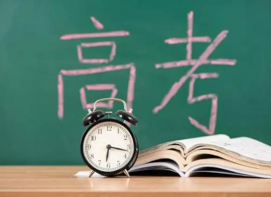 高考二模和高考實(shí)際成績出入有多大?高三二模題與高考題難度一樣嗎 高考二模和高考實(shí)際成績出入有多大?高三二模題與高考題難度一樣嗎