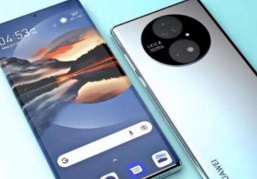 華為mate60用的什么芯片?華為mate60什么時(shí)候出 華為mate60用的什么芯片?華為mate60什么時(shí)候出