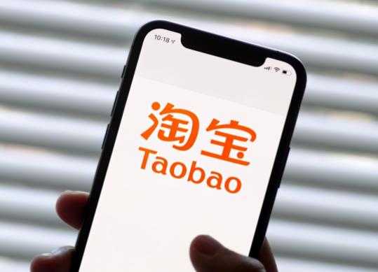 淘寶滿300減30要一次性買嗎?淘寶300減30的卷在哪領 淘寶滿300減30要一次性買嗎?淘寶300減30的卷在哪領