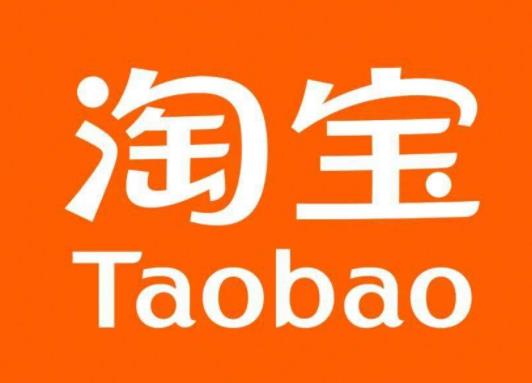淘寶滿300減30要一次性買嗎?淘寶300減30的卷在哪領 淘寶滿300減30要一次性買嗎?淘寶300減30的卷在哪領
