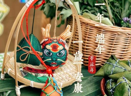 2023年端午節放暑假了嗎?端午節是初夏還是仲夏 2023年端午節放暑假了嗎?端午節是初夏還是仲夏