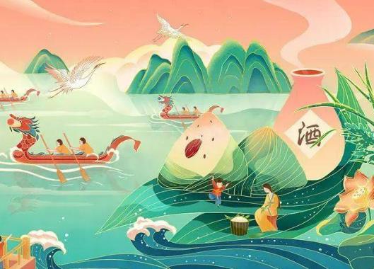 2023年端午節是什么時候?端午節是夏季時令的節日嗎 2023年端午節是什么時候?端午節是夏季時令的節日嗎