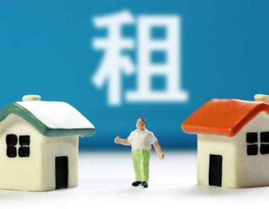 租房合同到期繼續(xù)交房租算續(xù)簽嗎?續(xù)租合同沒簽押金不退怎么辦 租房合同到期繼續(xù)交房租算續(xù)簽嗎?續(xù)租合同沒簽押金不退怎么辦