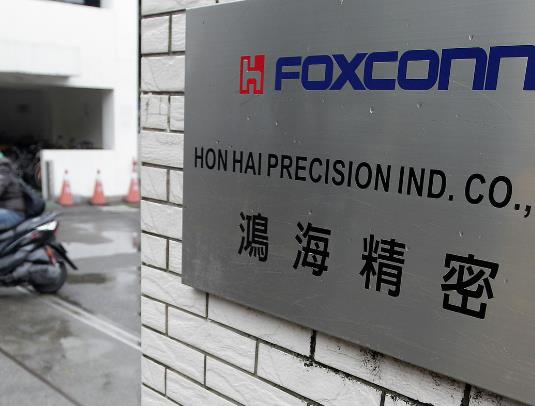 ����ʮ����ӹ�˾������������ӳɾͲ�Ŀ�������鼰�������