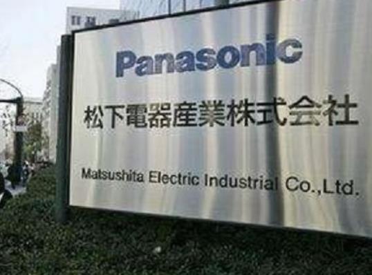 ����ʮ����ӹ�˾������������ӳɾͲ�Ŀ�������鼰�������