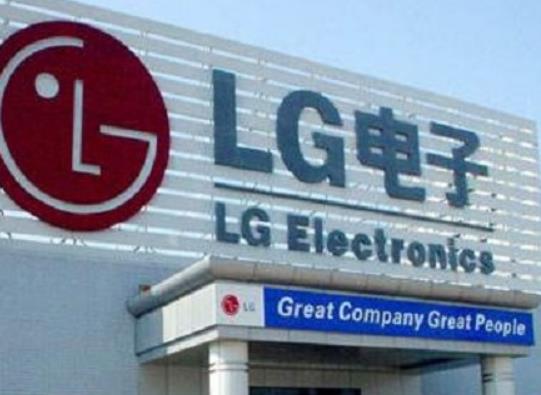 ����ʮ����ӹ�˾������������ӳɾͲ�Ŀ�������鼰�������