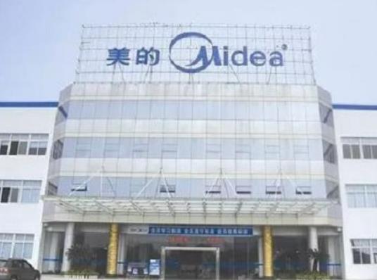 ����ʮ����ӹ�˾������������ӳɾͲ�Ŀ�������鼰�������