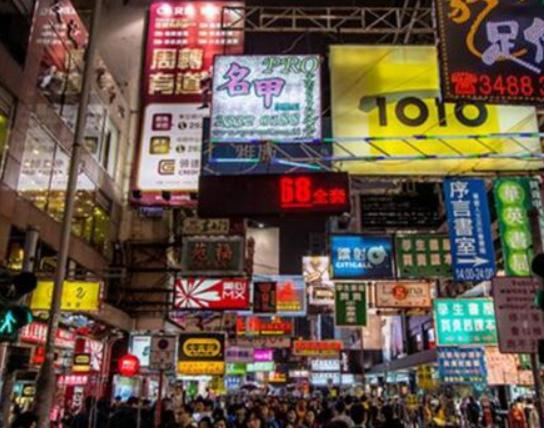 ݵֱ_܇ȥľ^̫ƽɽȻɫ