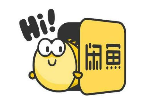 閑魚估算的運費少了賣家怎么要?閑魚上賣書需要哪些手續 閑魚估算的運費少了賣家怎么要?閑魚上賣書需要哪些手續