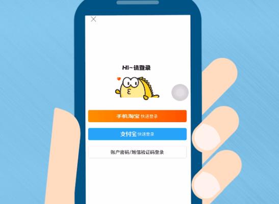 閑魚為什么會被禁言?閑魚買東西安全可靠嗎 閑魚為什么會被禁言?閑魚買東西安全可靠嗎