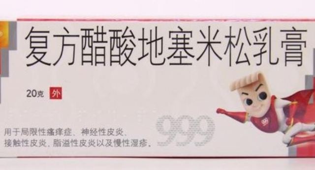 蕁麻疹可以打免疫球蛋白嗎 破傷風過敏的處理方法 蕁麻疹可以打免疫球蛋白嗎 破傷風過敏的處理方法