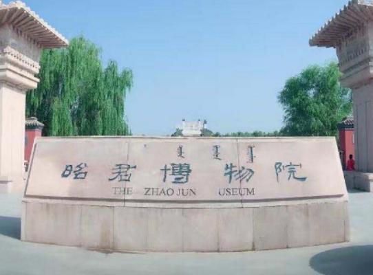 ���ɹ�ʮ���ȥ���c���ɳ��ɳĮ���������ˡ���������ˮ�峺Ҋ��