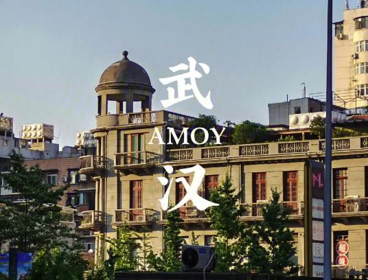 2023新一線城市商業魅力排行榜,成都令人向往、重慶火鍋最出名 2023新一線城市商業魅力排行榜,成都令人向往、重慶火鍋最出名