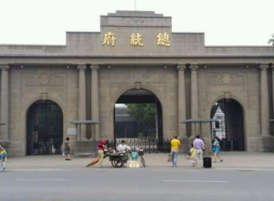 �Ͼ���ȥʮ��vʷ���c(di��n)����ɽ��@��ݰ��硢��Т�꽨����ˇ�߳�