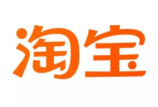 淘寶省錢卡大批量被關怎么回事?淘寶省錢卡不用可以退嗎 淘寶省錢卡大批量被關怎么回事?淘寶省錢卡不用可以退嗎