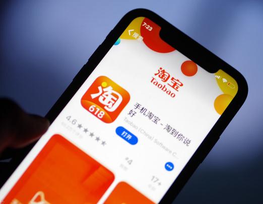 淘寶省錢卡大批量被關怎么回事?淘寶省錢卡不用可以退嗎 淘寶省錢卡大批量被關怎么回事?淘寶省錢卡不用可以退嗎