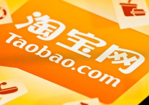淘寶省錢卡入口消失怎么才能恢復?淘寶省錢卡為什么有的3.8有的17.8 淘寶省錢卡入口消失怎么才能恢復?淘寶省錢卡為什么有的3.8有的17.8