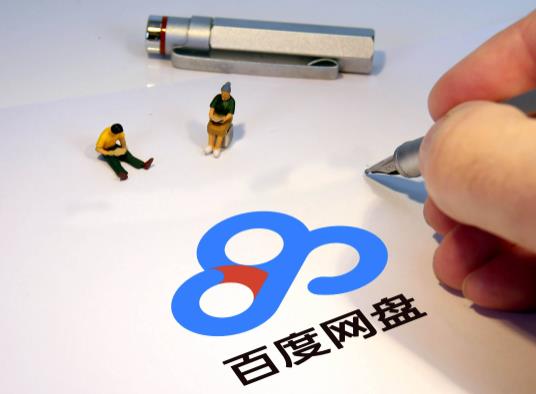 ٶȾWPˌˆᰲȫٶȾWPˆT[˽