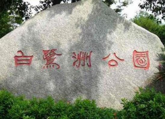 �B�T�m����H��ĵط��������޹��@�����������F·�Ļ����@�������\