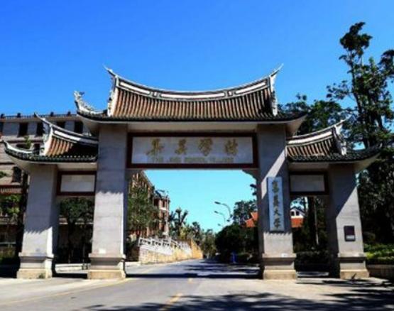 �B�T�������α�ȥʮ���c�������W(xu��)���Ƅ������ν�(j��ng)���İl(f��)չ