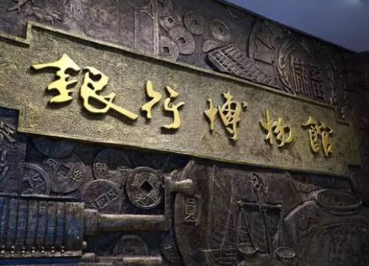 上海好玩又便宜的地方排名,上海博物館陶冶情操、多倫路文化街氣息濃厚 上海好玩又便宜的地方排名,上海博物館陶冶情操、多倫路文化街氣息濃厚