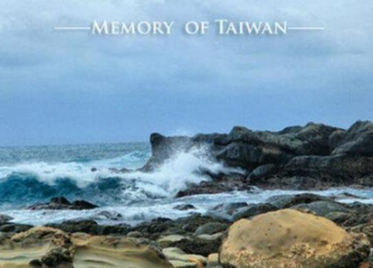 中國最美八大海灘,亞龍灣號(hào)稱天下第一灣、野柳有特色 中國最美八大海灘,亞龍灣號(hào)稱天下第一灣、野柳有特色