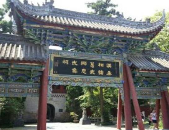 漢中最好玩的地方排名,漢中薰衣草莊園性價比高、武侯祠參觀價值高 漢中最好玩的地方排名,漢中薰衣草莊園性價比高、武侯祠參觀價值高