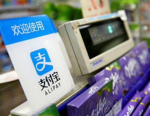 支付寶小荷包的錢是不是存進去就不能取了?支付寶退出小荷包錢會退嗎 支付寶小荷包的錢是不是存進去就不能取了?支付寶退出小荷包錢會退嗎
