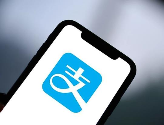 支付寶小荷包好不好?支付寶小荷包怎么設置轉出需要對方同意 支付寶小荷包好不好?支付寶小荷包怎么設置轉出需要對方同意