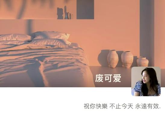 如何看待朋友圈屏蔽同事?朋友微信朋友圈沒有顯示是什么原因 如何看待朋友圈屏蔽同事?朋友微信朋友圈沒有顯示是什么原因