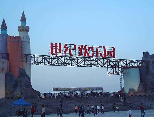 ���l(xi��ng)��Hʮ���ȥ֮������ԭ������ͨ���������o(j��)�g��(l��)�@����(zh��n)����