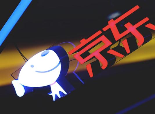 2023京東快遞可以放幾天不拿?京東可以延遲發(fā)貨多久 2023京東快遞可以放幾天不拿?京東可以延遲發(fā)貨多久