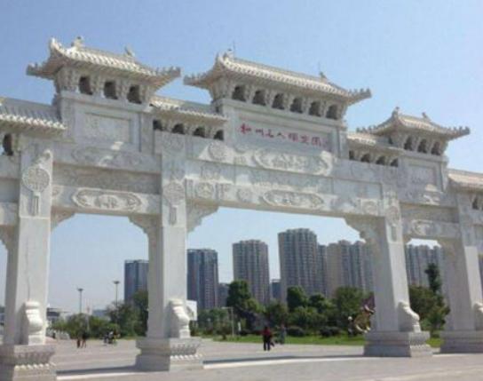 ���������ĵط����а����˵��܈@���}�r�������Xɽ�����ԃr�ȸ�