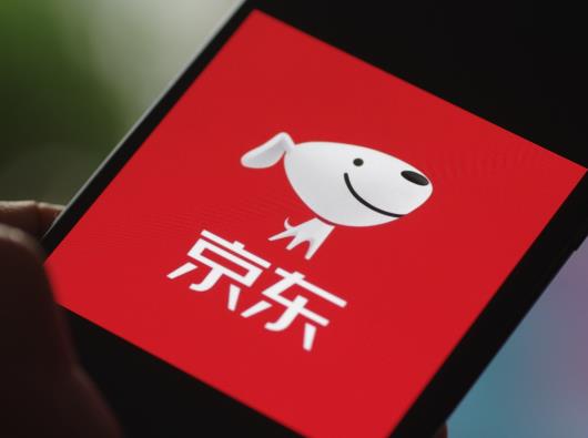 京東以舊換新估價準(zhǔn)嗎?京東以舊換新有什么要求 京東以舊換新估價準(zhǔn)嗎?京東以舊換新有什么要求