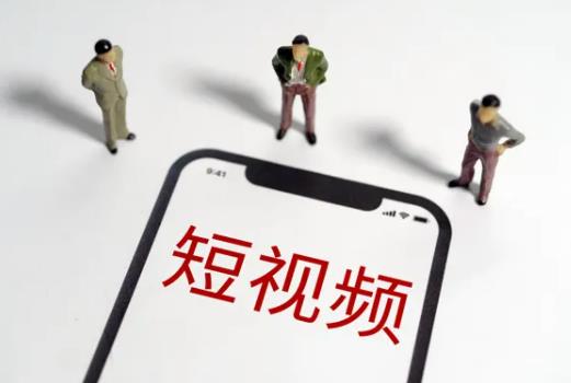 抖音極速版天天領紅包怎么參與完成?抖音極速版天天領紅包好完成嗎 抖音極速版天天領紅包怎么參與完成?抖音極速版天天領紅包好完成嗎