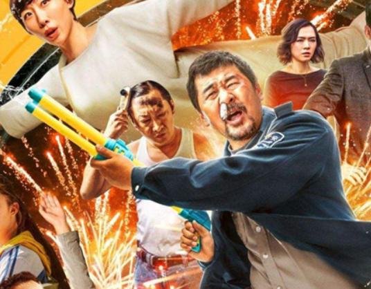 十大必看國語喜劇電影,西虹市首富、一出好戲讓你看后又深思 十大必看國語喜劇電影,西虹市首富、一出好戲讓你看后又深思