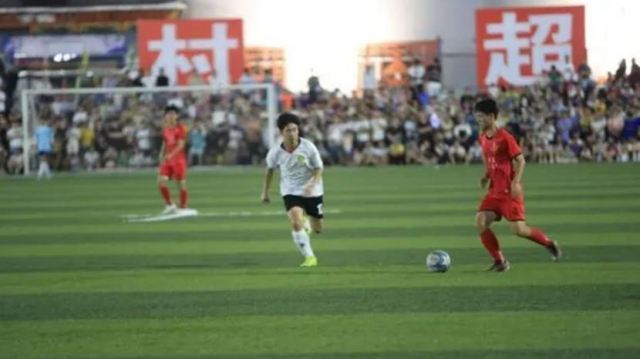 村超球員來自哪里 村超為什么可以火爆出圈 村超球員來自哪里 村超為什么可以火爆出圈