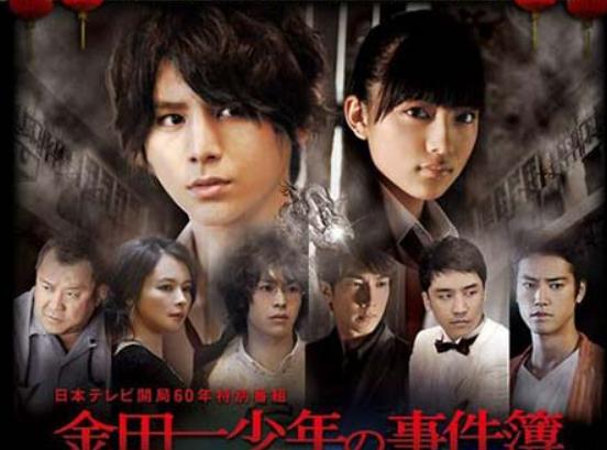 ʮ��߷ւ�̽�Ӱ���а񣬴��̽����Ħ˹2���|����܇�\�����ܽ���