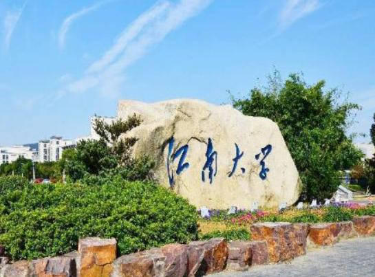 ����ʮ���赸�WԺ���а񣬱����赸�WԺ�����܊ˇ�g�WԺ�ǌW���ĉ���