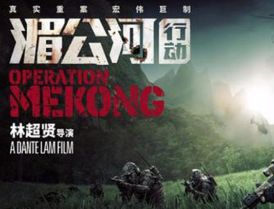 ʮ����Ʉ����Ӱ���а񣬡�ՙӰ���ء��������Α򡷶��ǽ���֮��