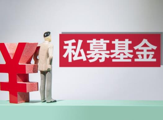 基金紅的時候可以買嗎?基金綠了是虧還是賺 基金紅的時候可以買嗎?基金綠了是虧還是賺